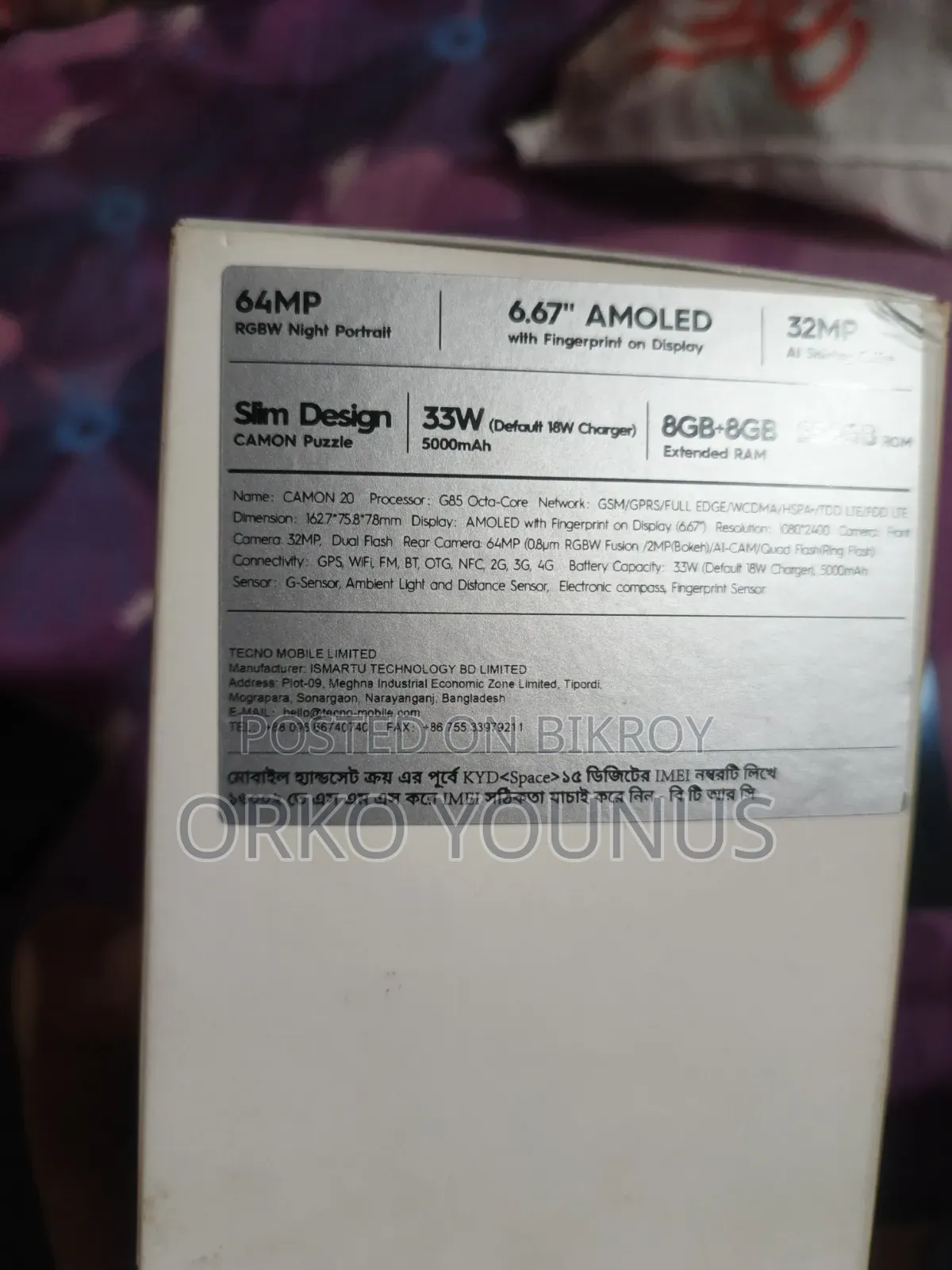 Tecno Camon 20 256 GB Black