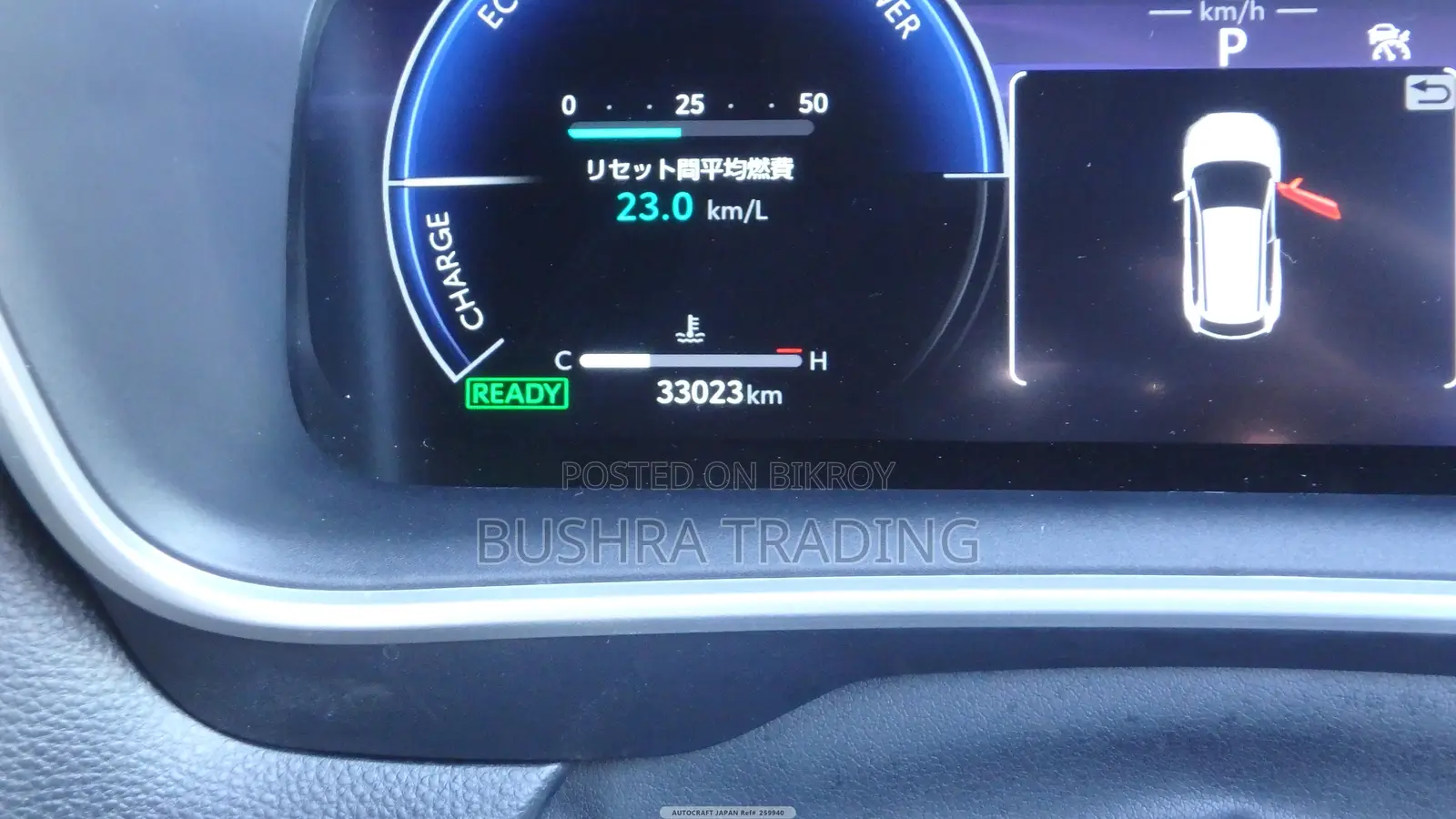 Toyota Corolla Cross LE 2WD 2024 Pearl