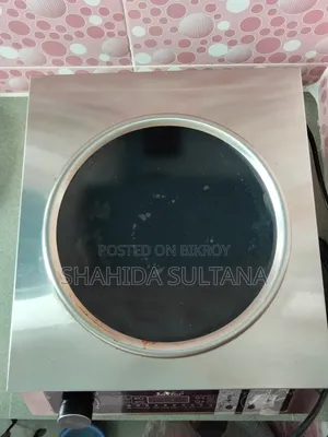 Prestige Infrared Cooker (Electric Stove)