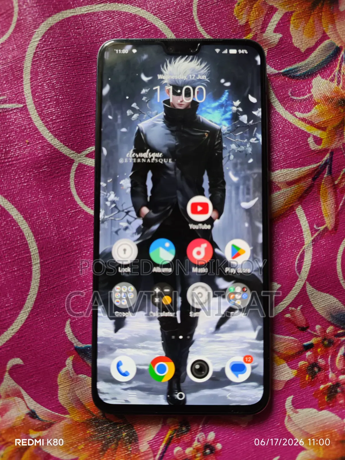 ভিভো ভি২৩ ৫জি ১২৮ জিবি নীল