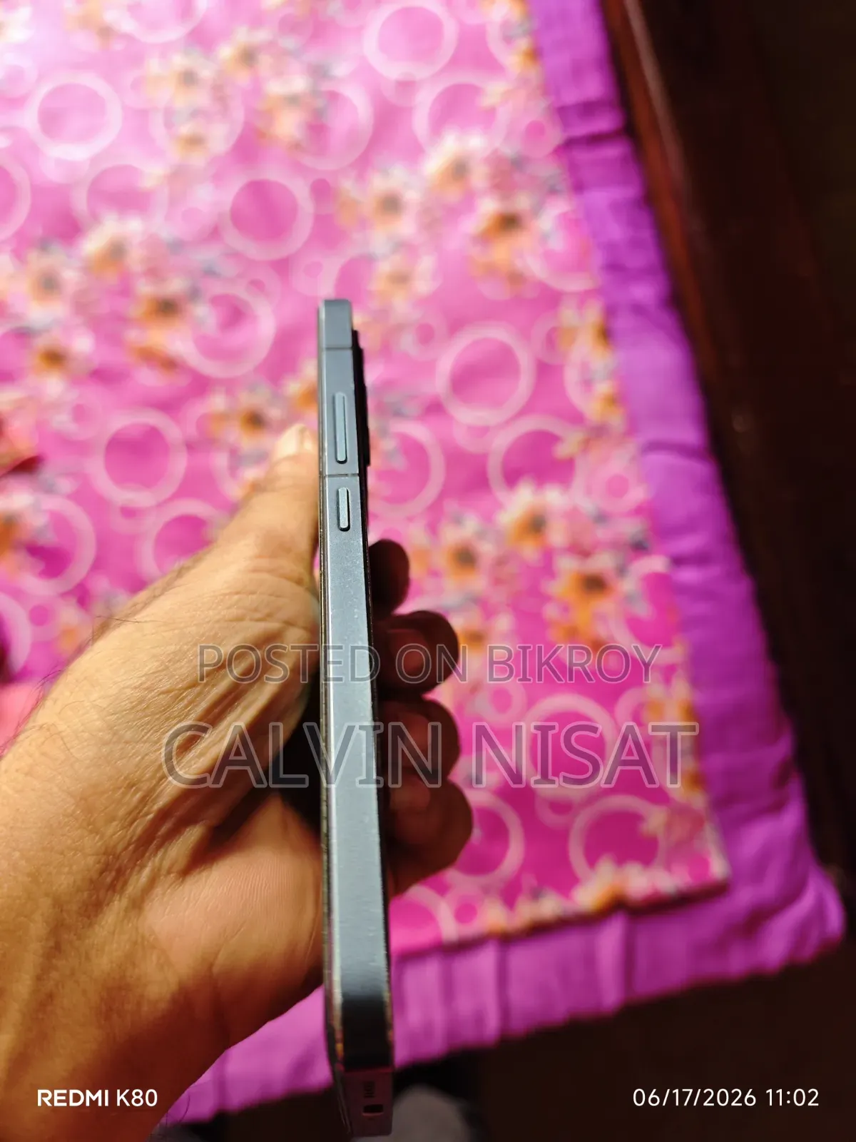 ভিভো ভি২৩ ৫জি ১২৮ জিবি নীল