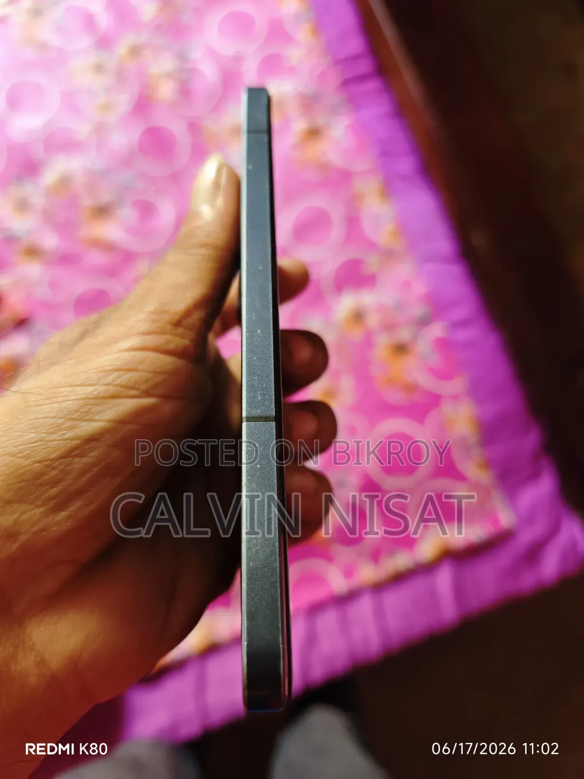 ভিভো ভি২৩ ৫জি ১২৮ জিবি নীল