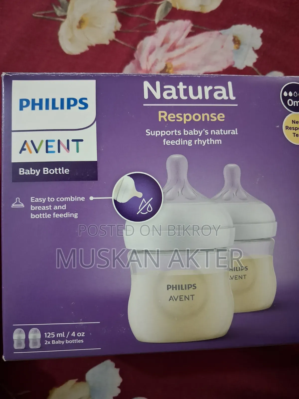 Baby Essentials