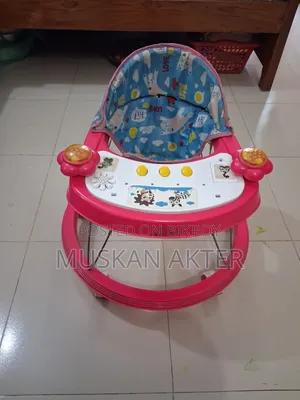 Baby Essentials