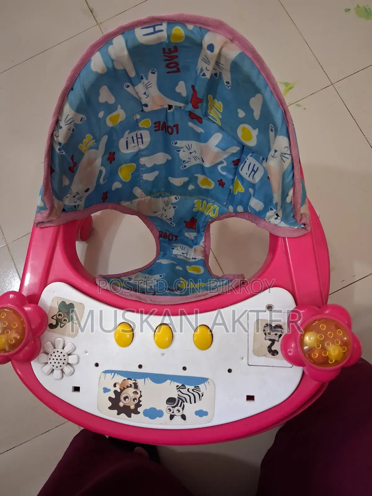 Baby Essentials