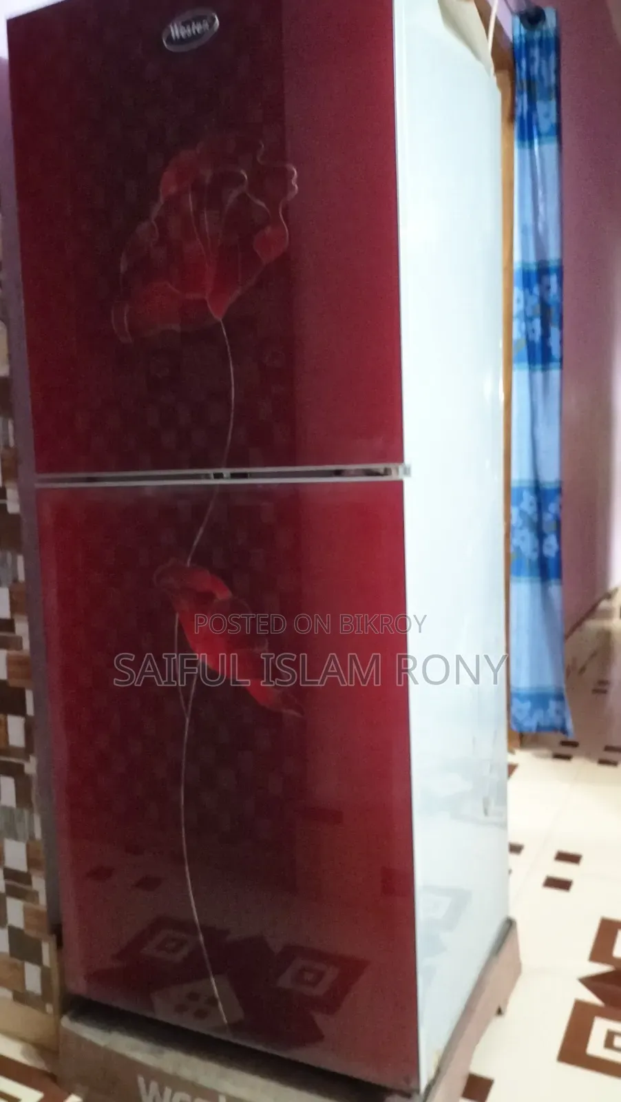 ফ্রিজ বিক্রি করা হবে।