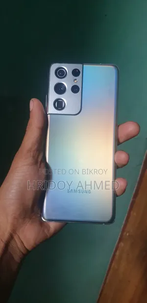 স্যামসাং গ্যালাক্সি এস২১ আল্ট্রা ৫জি ২৫৬ জিবি