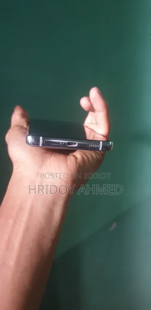Samsung Galaxy S21 Ultra 5G 256 GB