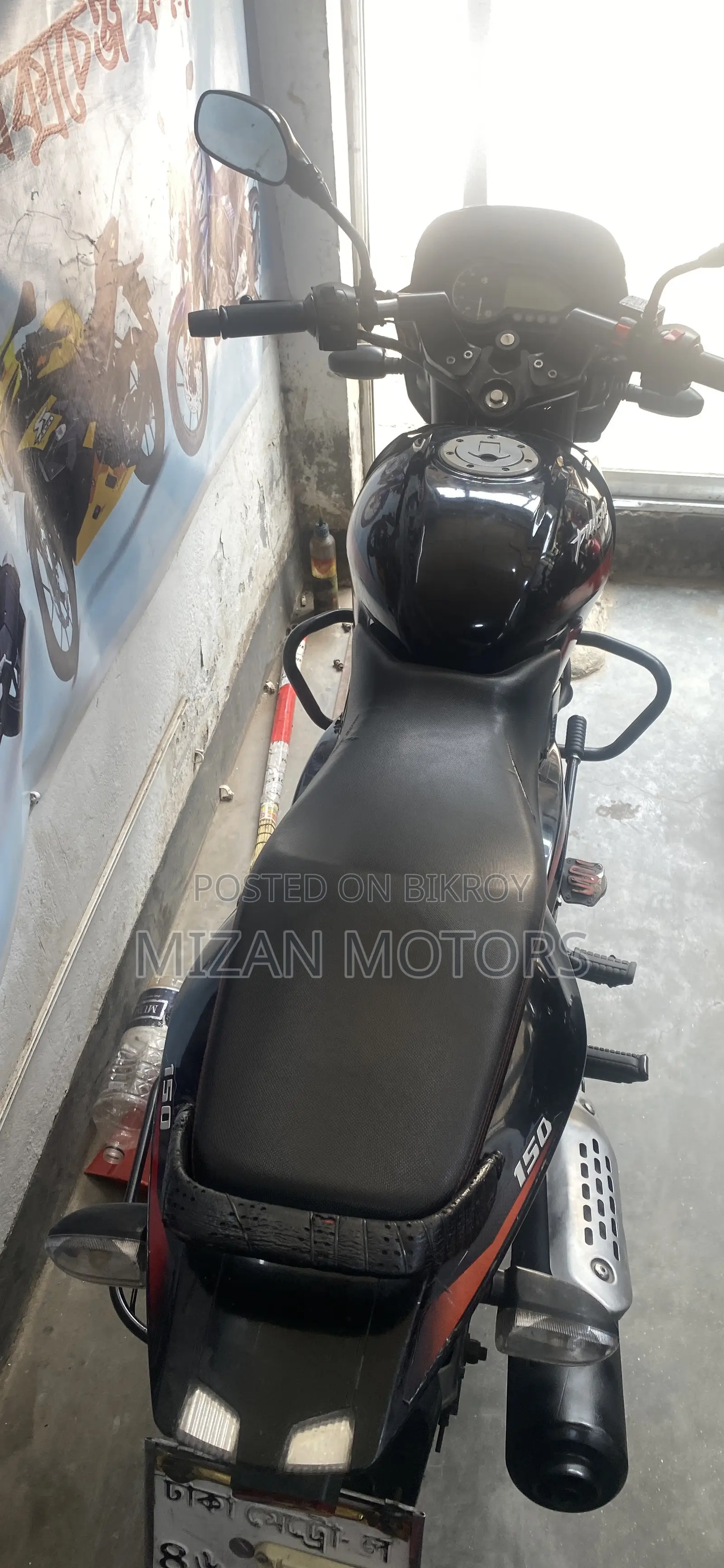 Bajaj Pulsar 150 2020 Black