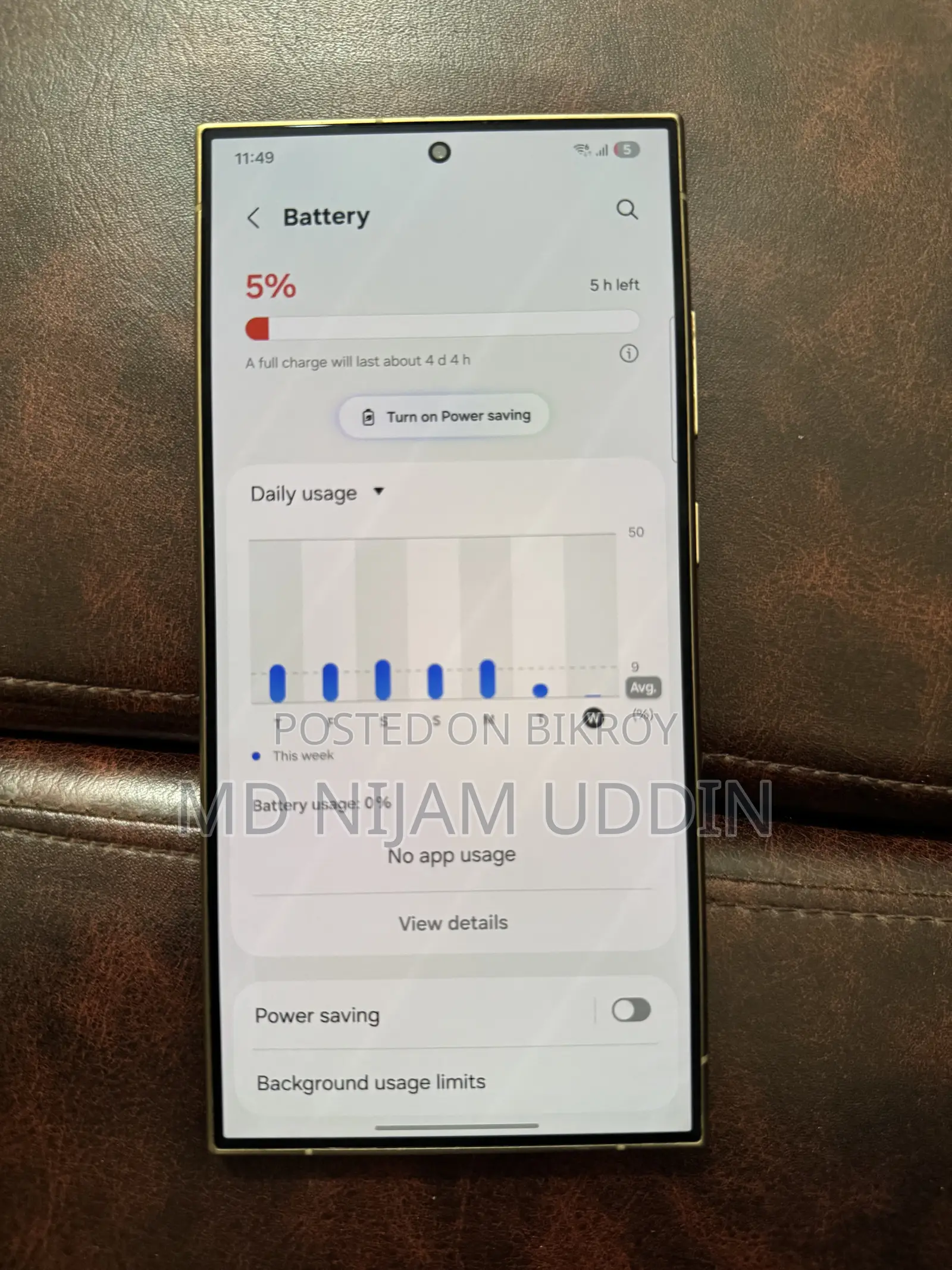 Samsung Galaxy S24 Ultra 256 GB Yellow