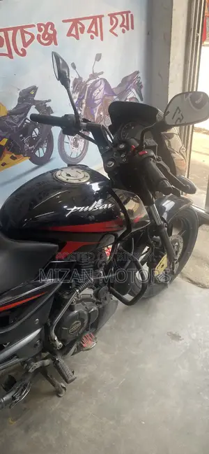 Bajaj Pulsar 150 2020 Black