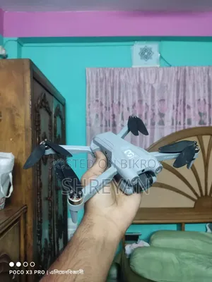 জেড৯০৮ ড্রোন