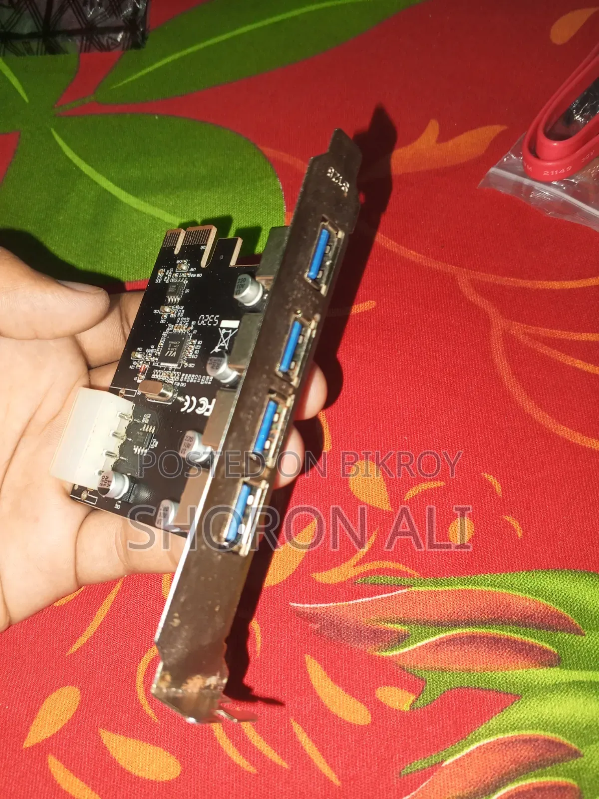 পিসিএল কার্ড ৩.০ সুপার ফাস্ট ইউএসবি