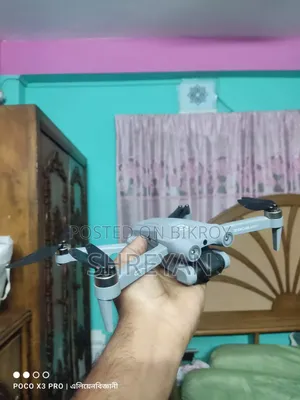 জেড৯০৮ ড্রোন