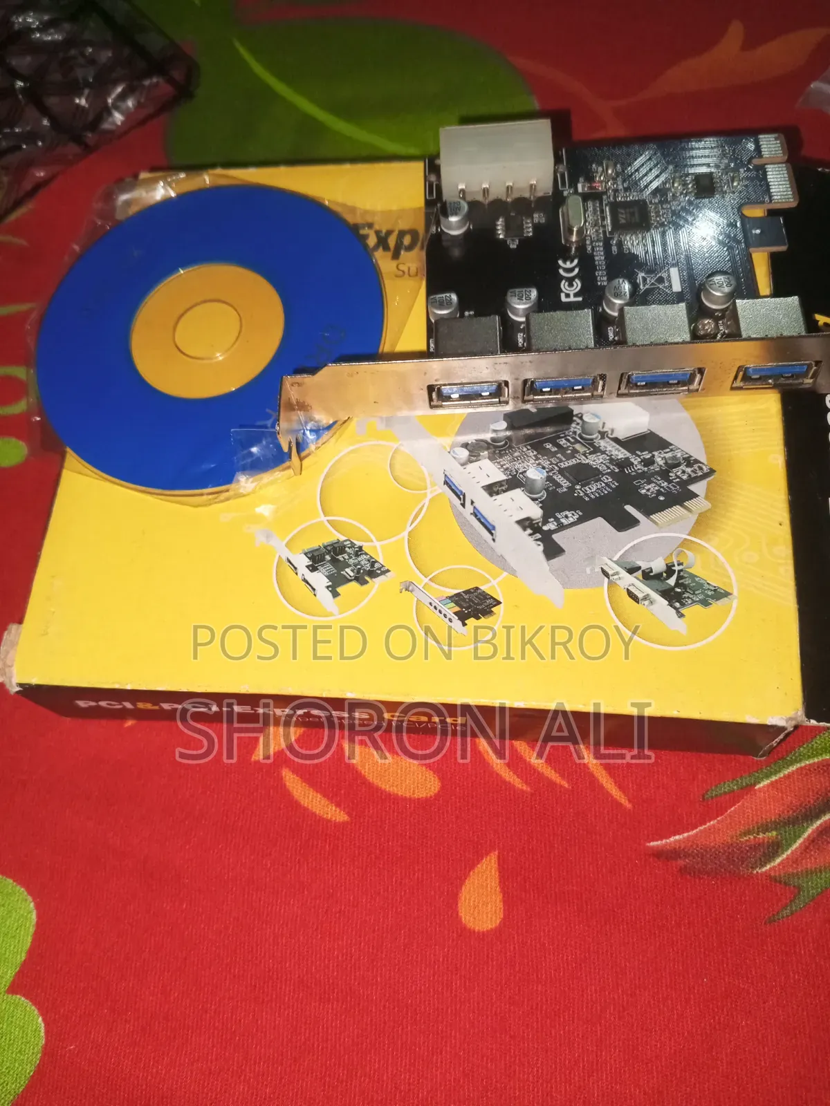 পিসিএল কার্ড ৩.০ সুপার ফাস্ট ইউএসবি
