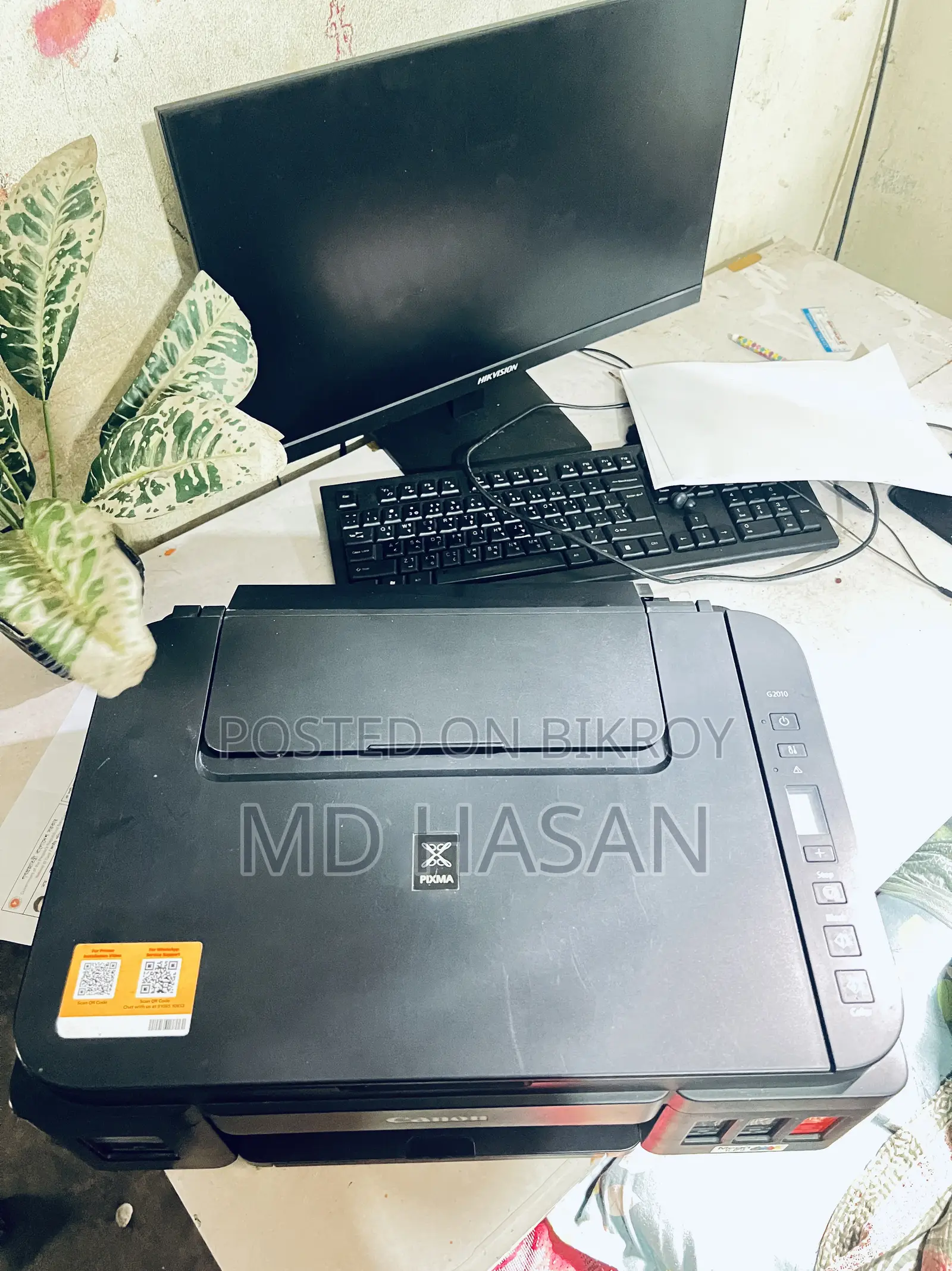 স্কেনার + প্রিন্টার