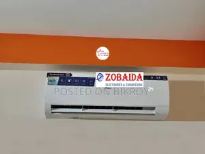হায়ার এইচএসইউ-১৯ক্লিনকুল ১.৬-টন ইনভার্টার প্রো এসি