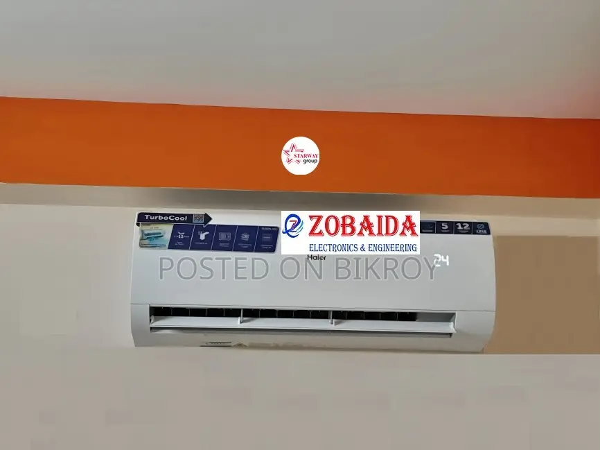 হায়ার এইচএসইউ-১৯ক্লিনকুল ১.৬-টন ইনভার্টার প্রো এসি