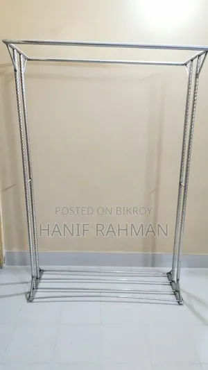 র‍্যাক বিক্রির জন্য