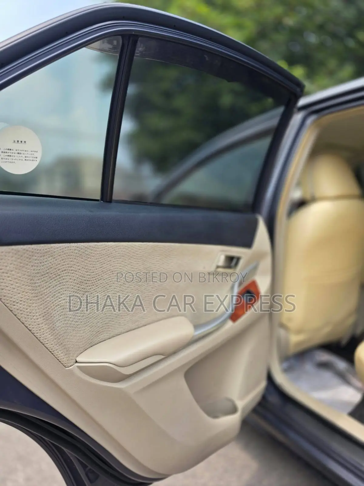 Toyota Premio 2014 Gray