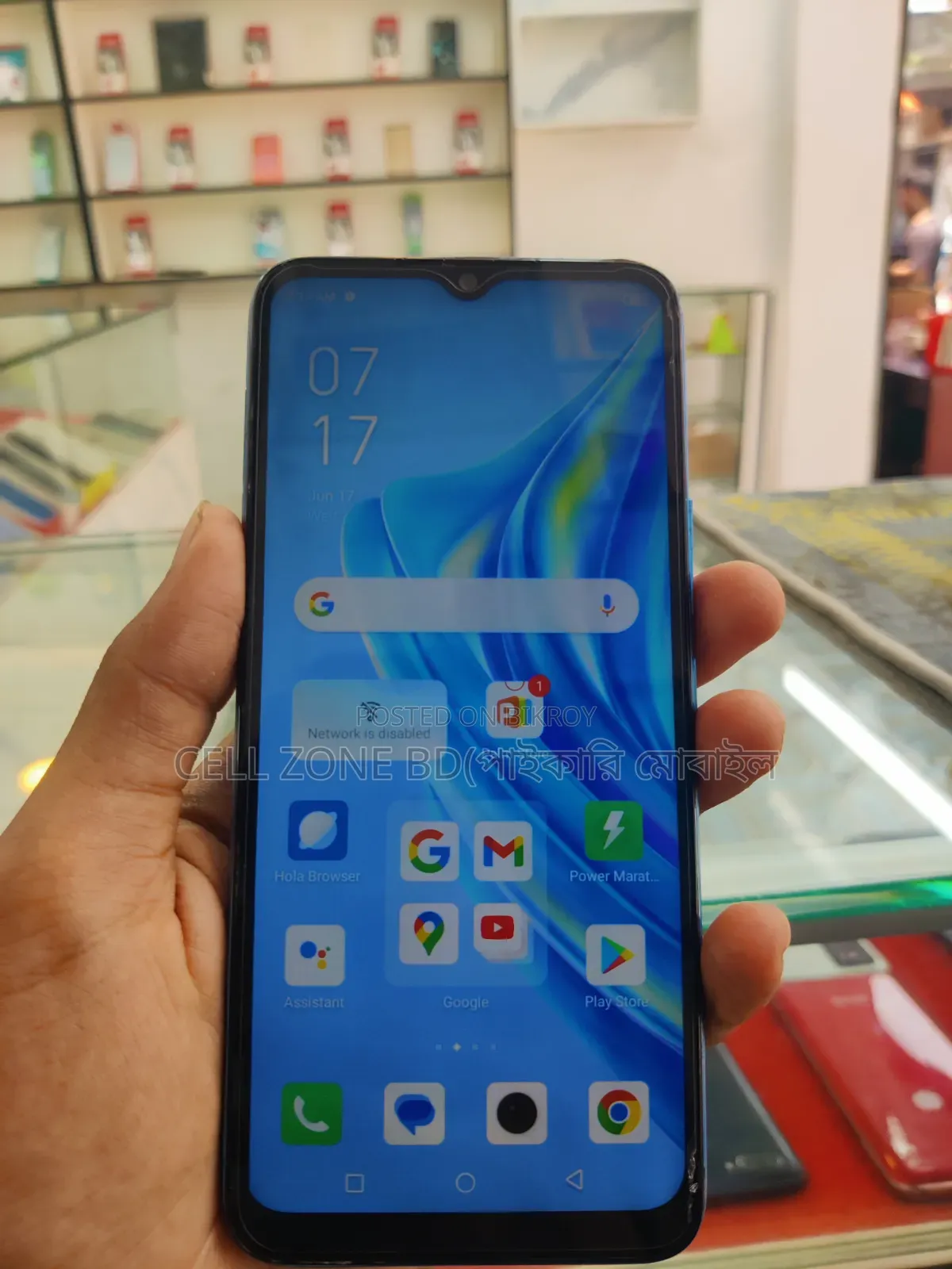 Infinix Hot 20i 64 GB