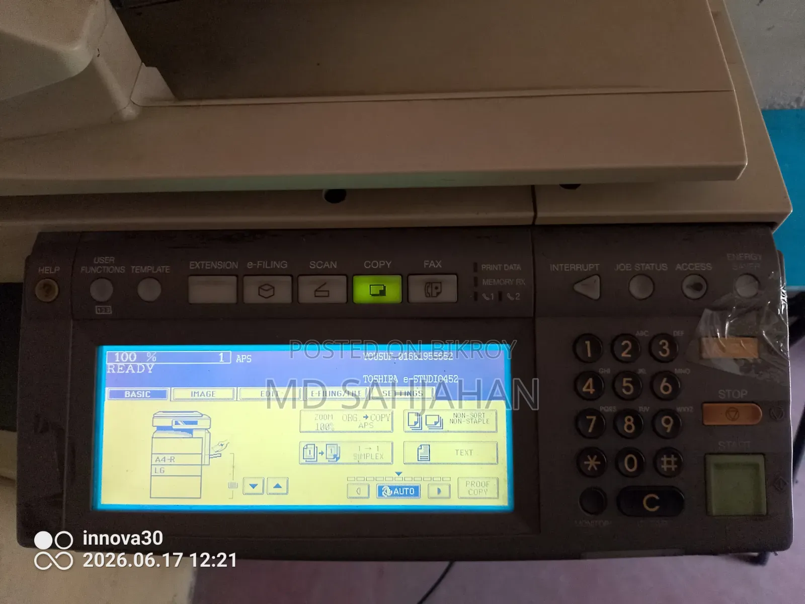 Toshiba 452