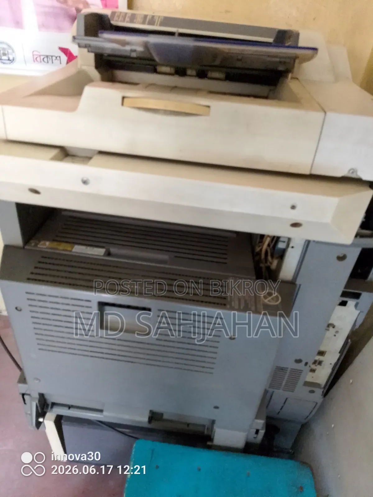 Toshiba 452