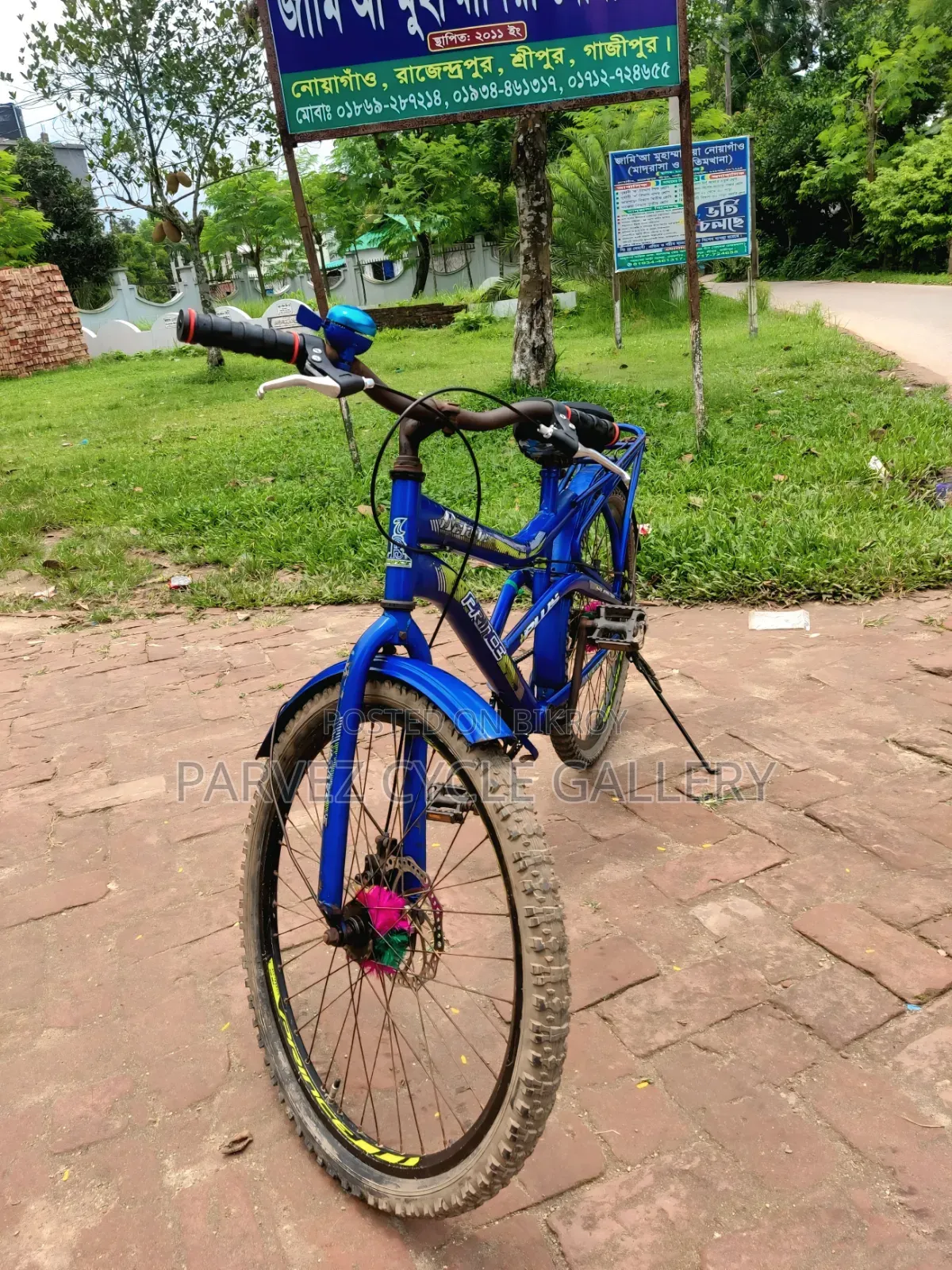প্রিন্স প্লাস ২৪ ইঞ্চি ডিস্ক ব্রেক সাইকেল – অফিস ব্যবহারের উপযোগী