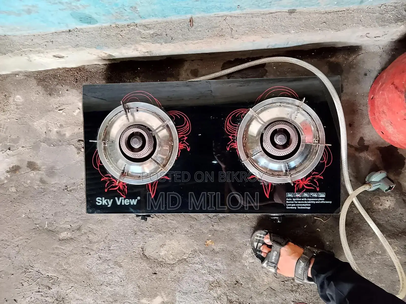 গ্যাসের চুলা সিলিন্ডার (একদম নতুনের মতই)