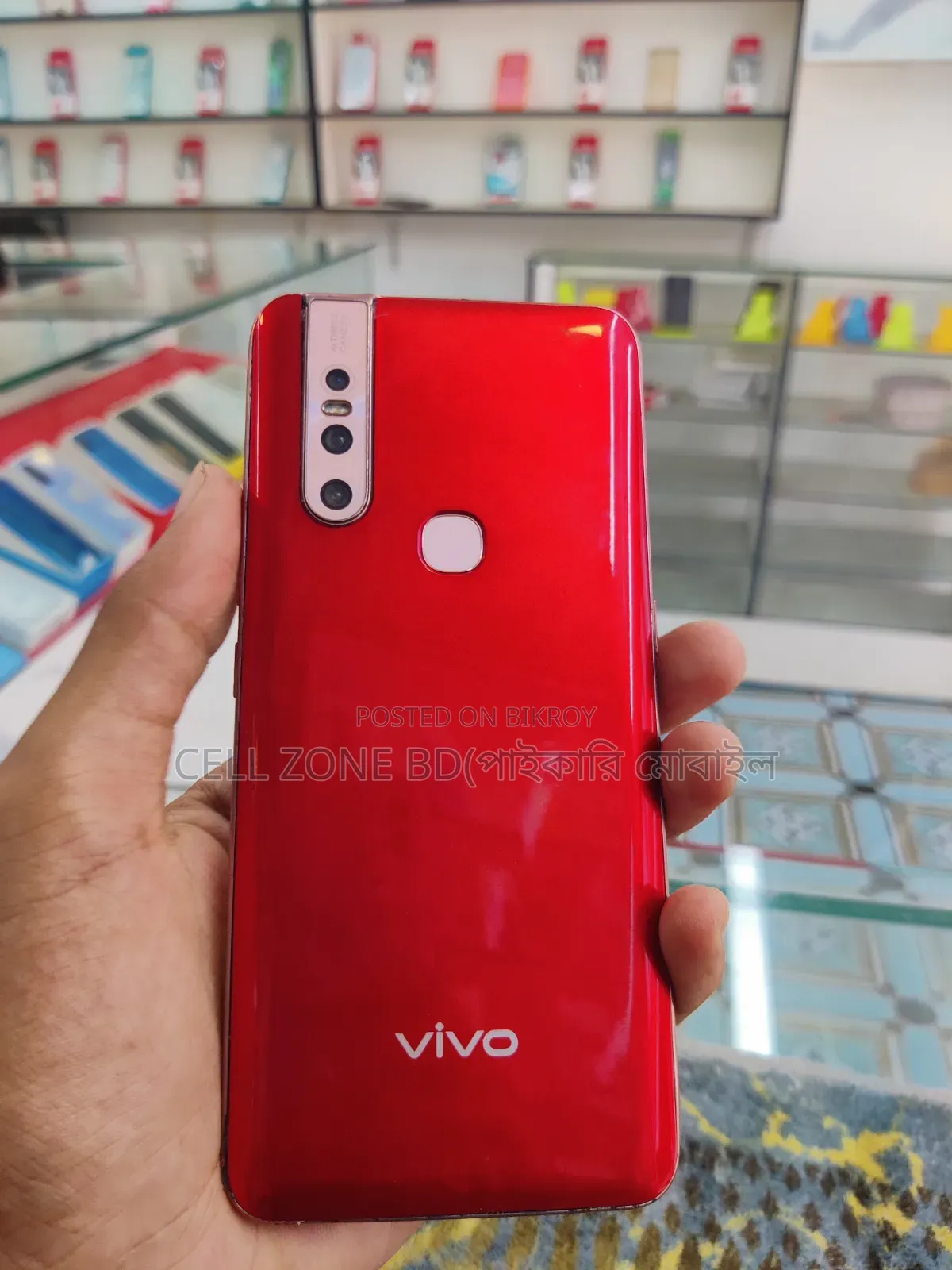 Vivo V15 256 GB