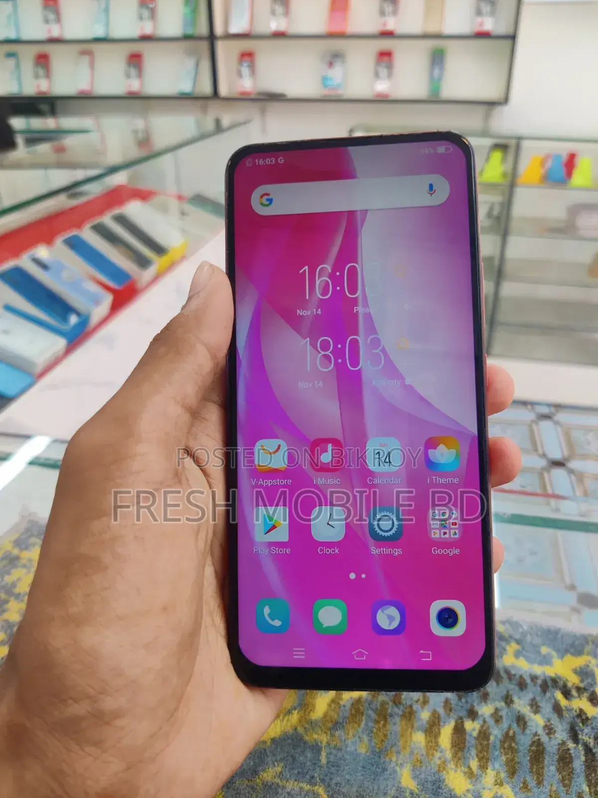 Vivo V15 256 GB