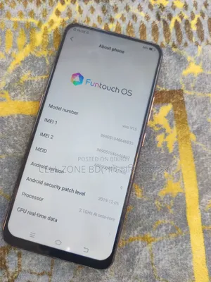 Vivo V15 256 GB
