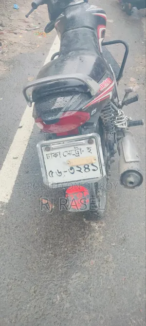 TVS Metro 2018 Black