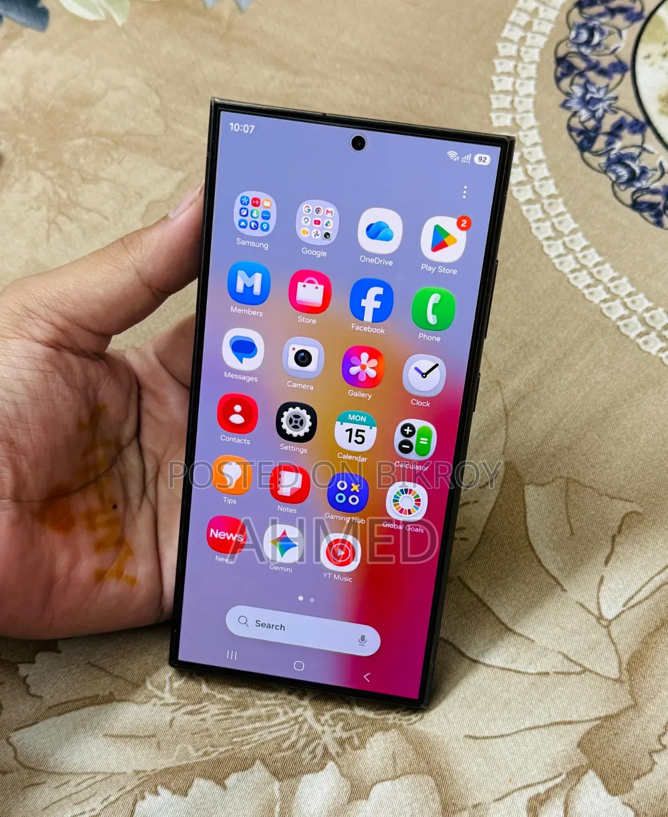 স্যামসাং গ্যালাক্সি এস২৪ আল্ট্রা ২৫৬ জিবি ব্রোঞ্জ