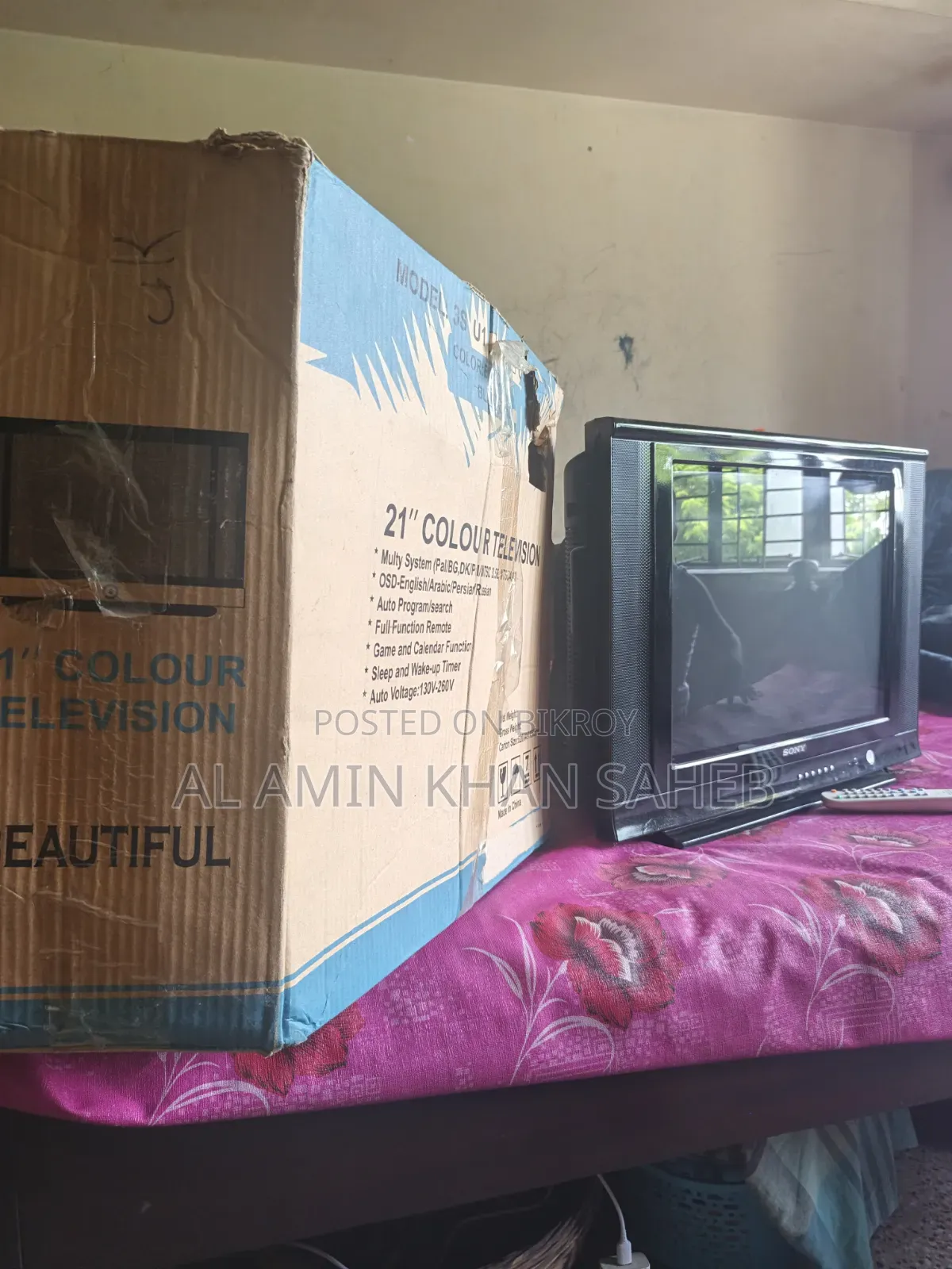 Sony রঙ্গিন টেলিভিশন ২১ ইঞ্চি