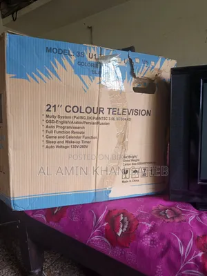 Sony রঙ্গিন টেলিভিশন ২১ ইঞ্চি