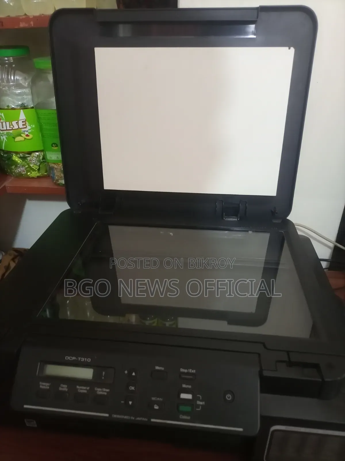 ব্রাদার ডিসিপি টি-৩১০