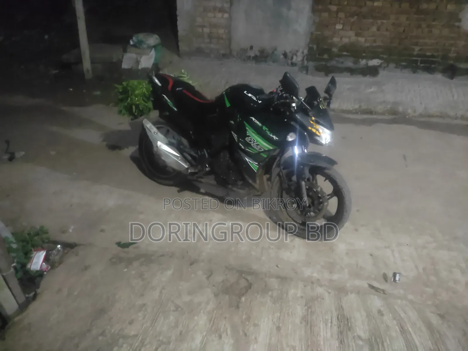 Lifan 2022 Green