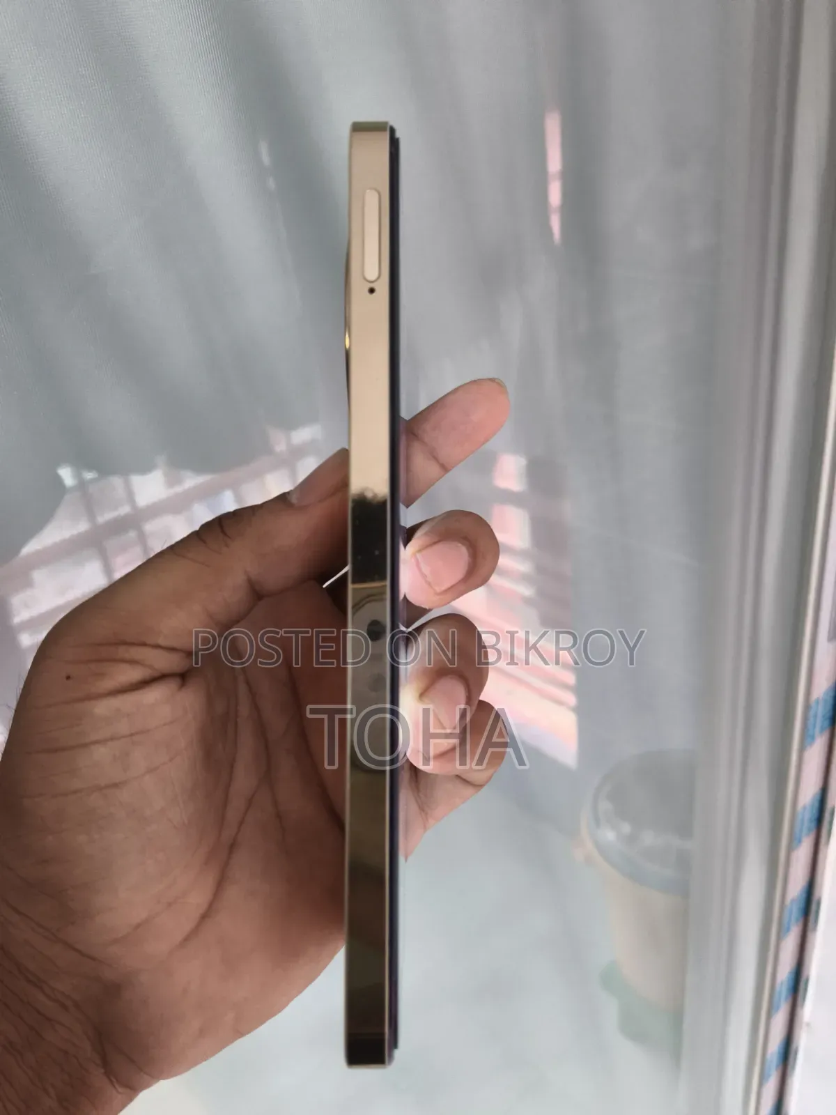 Realme 11 5G 256 GB Gold