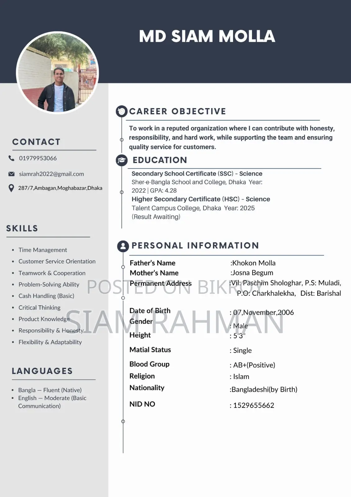 Social Management and Other Work