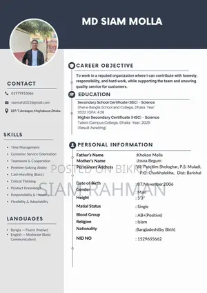 Social Management and Other Work
