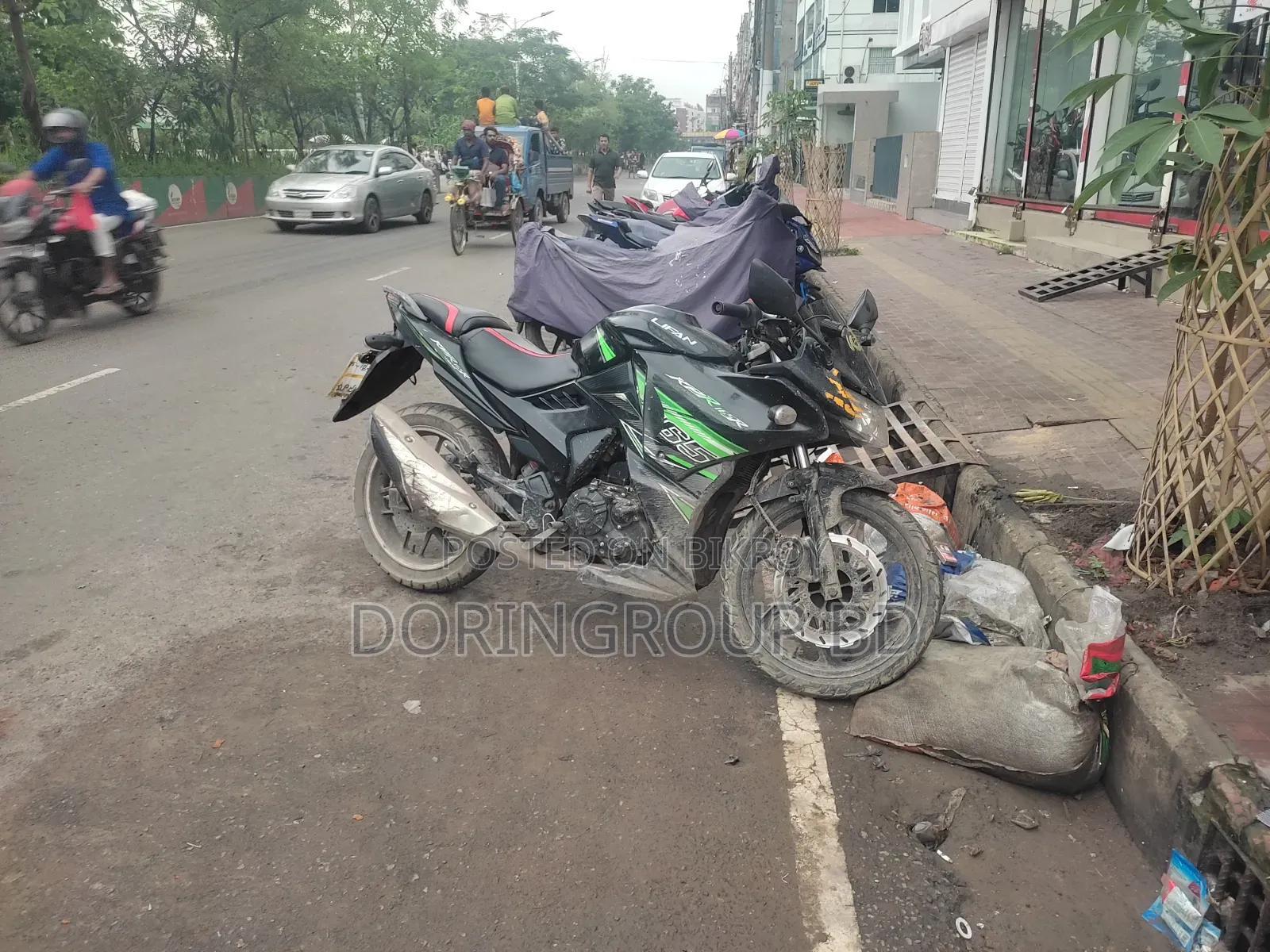 Lifan 2022 Green
