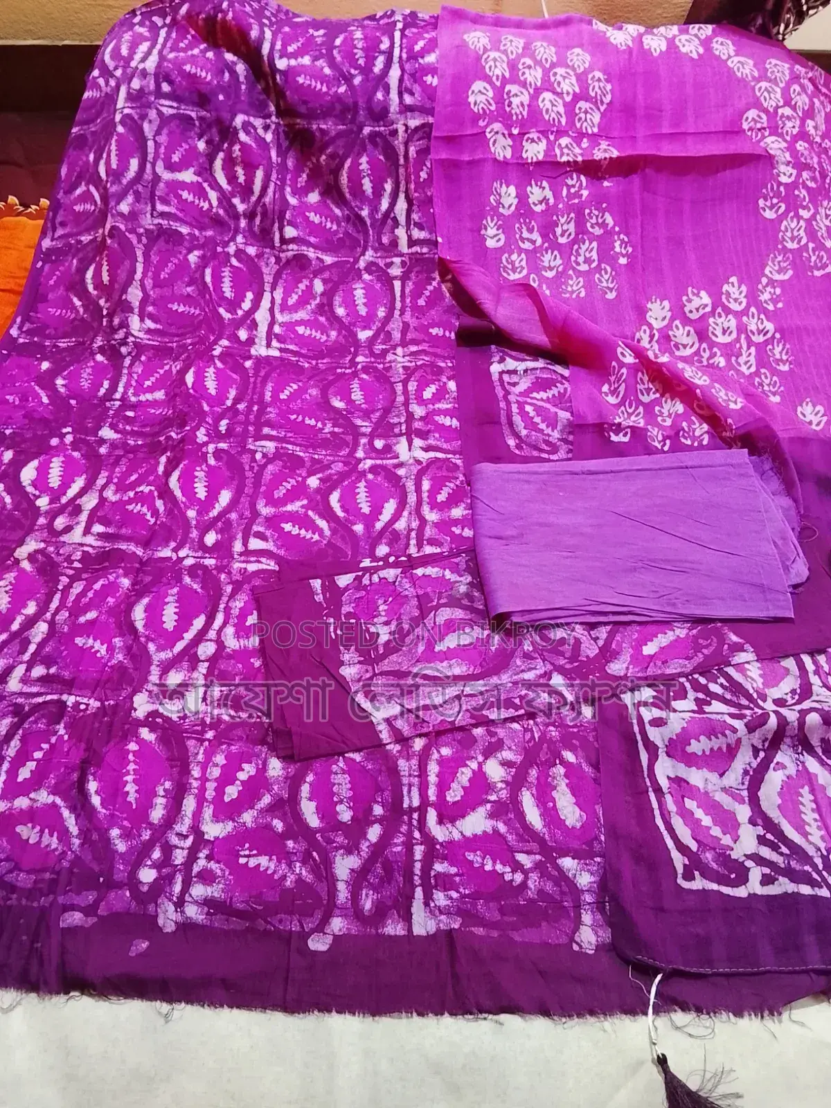 ঐতিহ্যের ছোঁয়ায় আধুনিক আপনি। বেক্সি বাটিক কটন।
