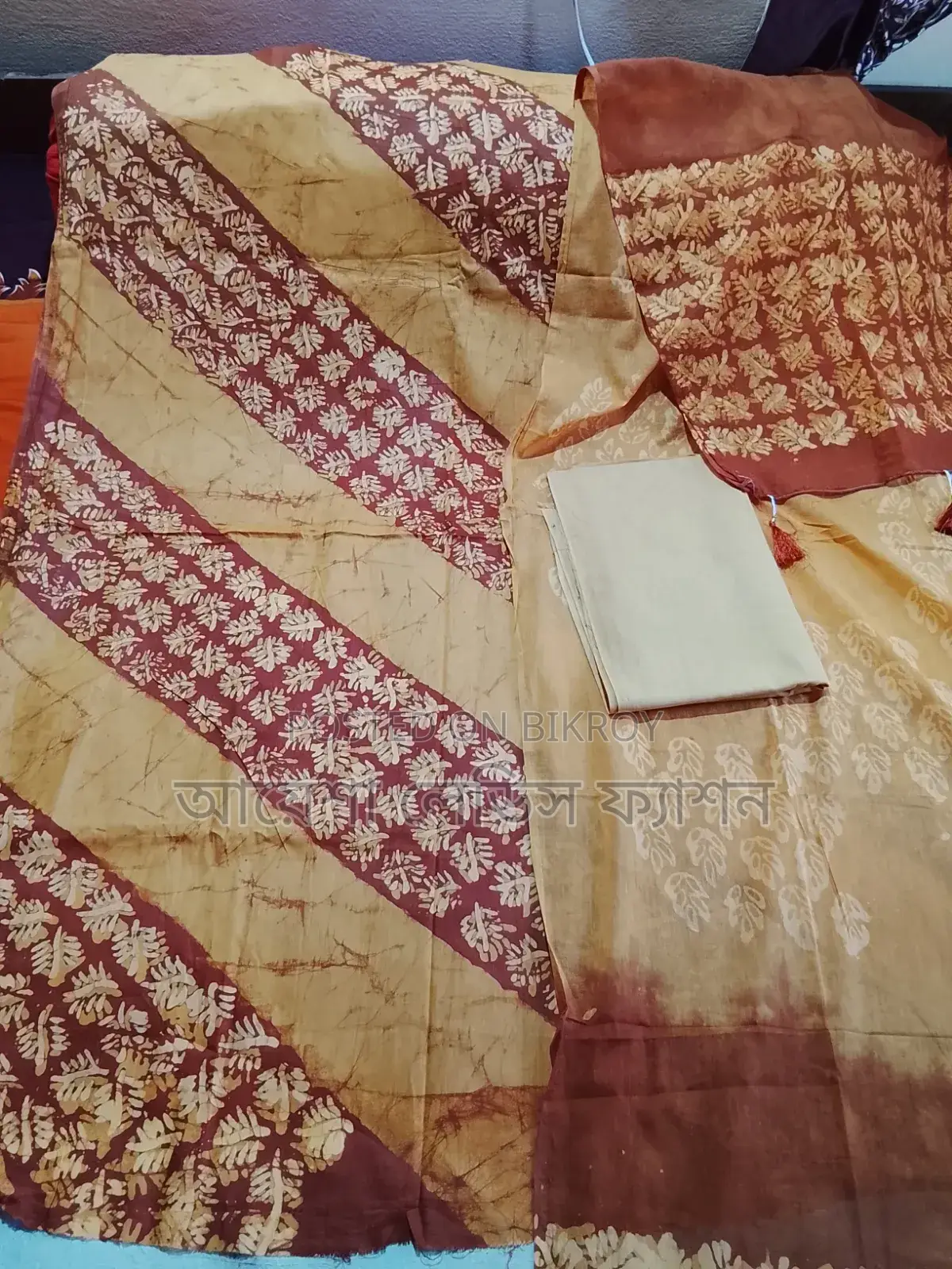 ঐতিহ্যের ছোঁয়ায় আধুনিক আপনি। বেক্সি বাটিক কটন।