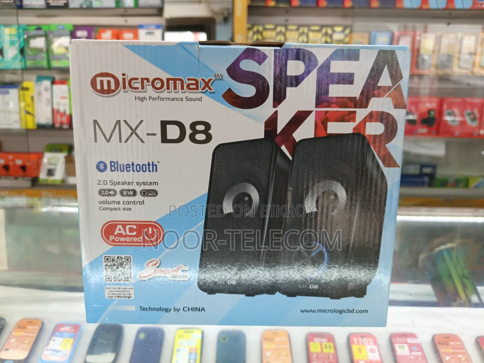 Micromax Speaker For Sale