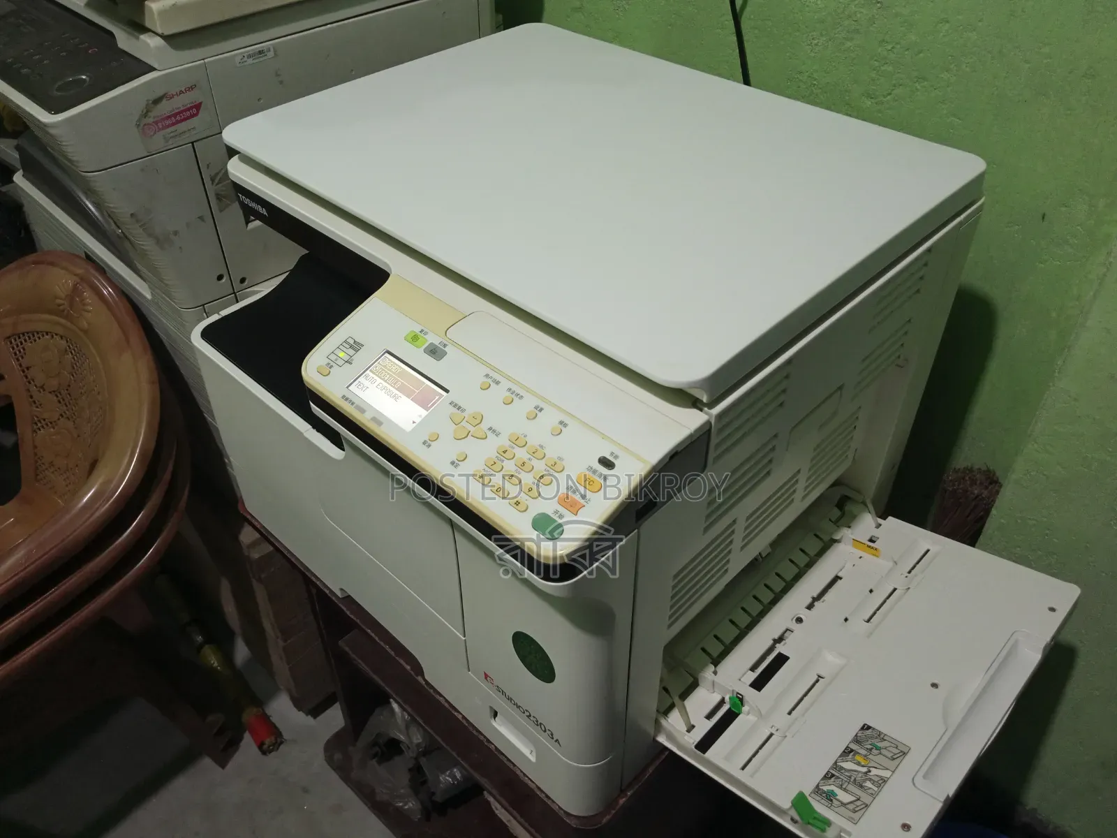 ফটোকপি মেশিন/Photocopy Machin