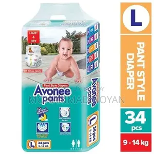 Avonee Diaper