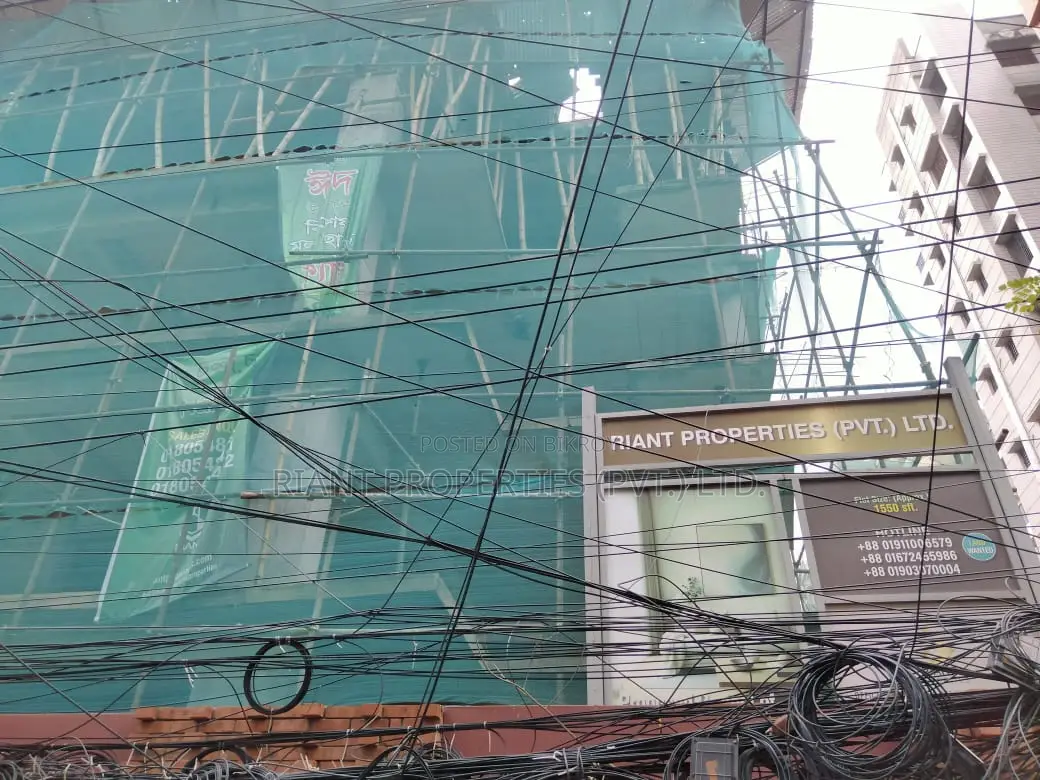 3-bedroom Apartment in Riant Naireet @, Basundhara for sale