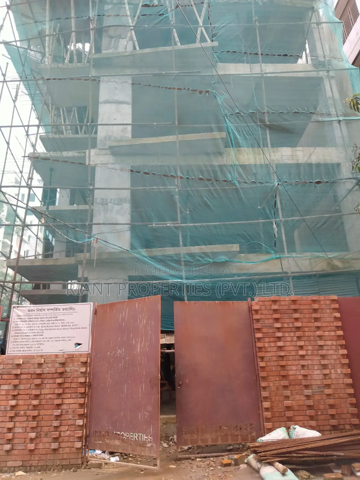 3-bedroom Apartment in Riant Naireet @, Basundhara for sale