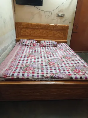 6/7 Khat Shagun Kather Use Kora Bikri Korbo